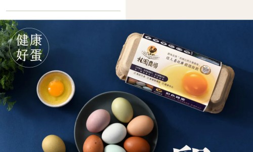 蜂蜇伤外用药-蜂蜇伤用药网 - 网站提供蜂蜇伤用什么药小常识、蜂蜇伤用药治疗指南最新